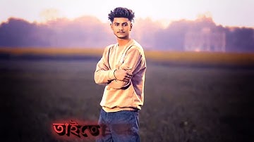 ALIGHT MOTIONML 💔💦SAD XML VIDEO ☺️NEW TREND XML FILE SAD😅💦NEW PRESENT @MEAWXLM