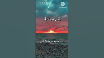 الشيخ محمد عبد الوهاب الطنطاوى.... نوادر روعه اجمل ما قراء ممتاز جدا (سوره النمل)