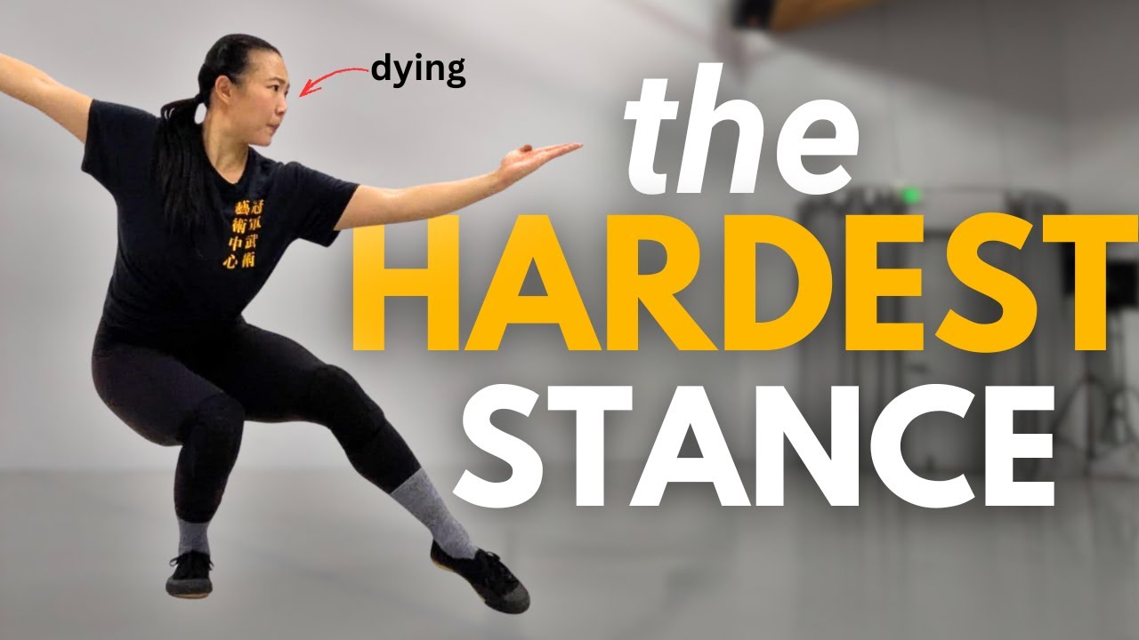 Как тренировать пустую стойку | Xubu 虚步