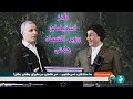 طنز استیضاح وزیر اقتصاد و سخنرانی پزشکیان Khamenei ایران Iran خنده 
