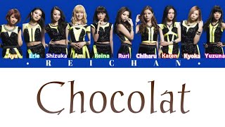 E-girls : ショコラ / Chocolat Lyrics