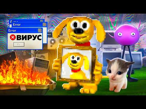 ЭТА СОБАКА СЛОМАЕТ ТЕБЕ КОМПЬЮТЕР Rover Desktop Assistant 