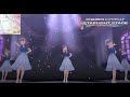 【デレステMVシアター】あいくるしい (三村かな子,佐久間まゆ,水本ゆかり,小早川紗枝,速水奏) 清純派きれいめフリルブラウス