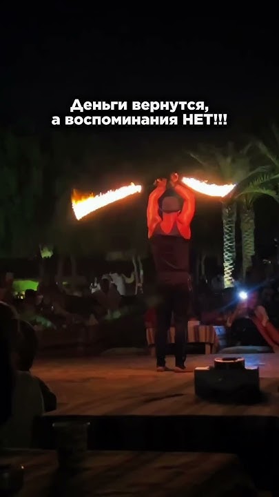 Живите жизнь на максимум! - YouTube