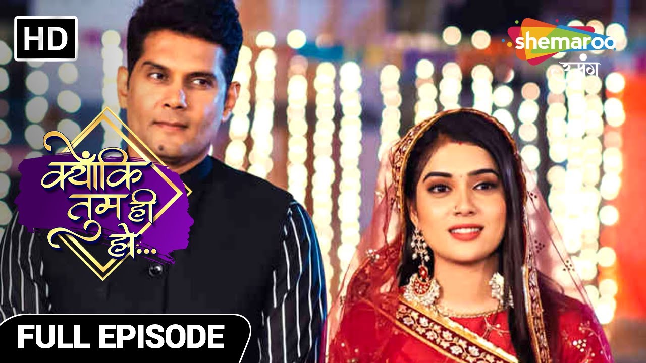 Kyunki Tum Hi Ho | Latest Episode | Dadi Ne Maangi Kavya Se Maafi | Episode 77 | Hindi Tv Serial