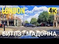 Лондон сегодня: Район St Johns Wood, Пол Маккартни, Мадонна и Студия Аббей Роуд, Лондон блог