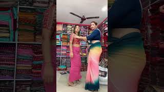 New Saree At Rupa Designer Ladies Tailors & Shop 9817079815