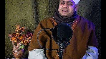 من اجمل ما ستسمع اذنك . قرأه تفوق الخيال ما تيسر من سورة( الفرقان ) بصوت القارئ الشيخ // مجدي علي \\