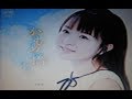 2018年新曲(かもめ橋から)/さくらまや  cover:Kozi S.