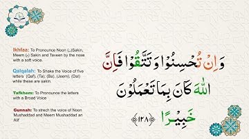Learn Tajweed of Surah An-Nisa Ayat 114 to 147 | تعلم التجويد سورة النساء | Tajweed Rules + Practice