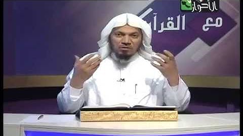 مع القرآن 44 سورة القصص ج2 الشيخ جمال القرش