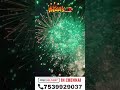 🎆 MARS CRACKERS | Biggest Fireworks Collection in Chennai | Free Delivery 🚚