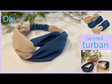 クロスタイプターバン作り方 How to make twisted turban/headband