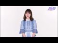 【乃木フェス3.5周年】与田祐希メッセージ