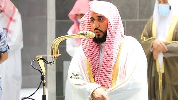 وَإِذْ بَوَّأْنَا لإبْرَاهِيمَ مَكانَ الْبَيتِ .." تلاوة مؤثرة للشيخ د. عبدالله الجهني - ٨-١٢-١٤٤٢هـ