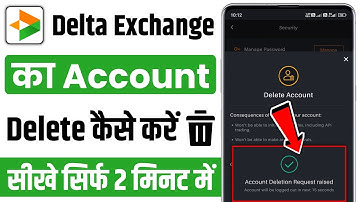 Delta exchange account delete kaise kare | How to delete delta exchange account | Delta exchange app