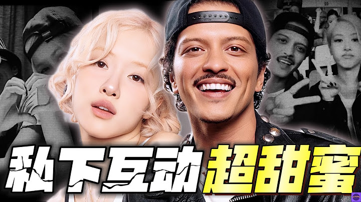 BLACKPINK Rosé與Bruno Mars《APT.》會成為年度最洗腦歌曲？私底下搞笑互動火速登上熱搜！【Sojuwoon 韩娱】💜