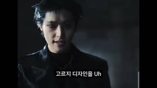 [FIX OFF]  Desire project: ORIGIN Dinero..Ateez..MINGI...2026.05.11