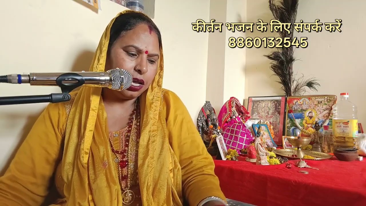 मेरी चोली पे रंग मत डाले रसिया #bhajan #holi #holibhajan #krishna #kirshanabhajan 