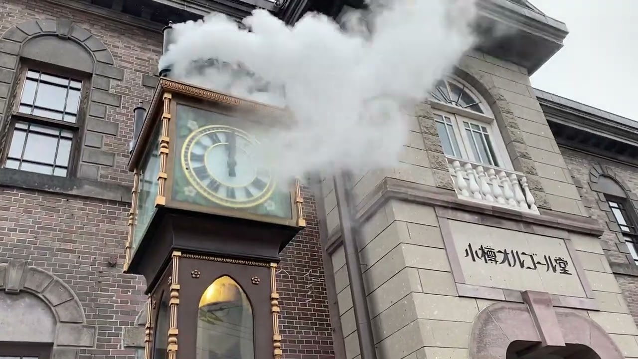 雪降る日の小樽の蒸気時計?小樽オルゴール堂【蒸気時計】北海道小樽市 