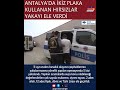 İKİZ PLAKALAR KULLANARAK 11 AYRI EVDE HIRSIZLIK YAPTILAR #manavgat #antalya #gezginadamdergisi