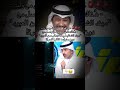 فلاته قبل وبعد كامل