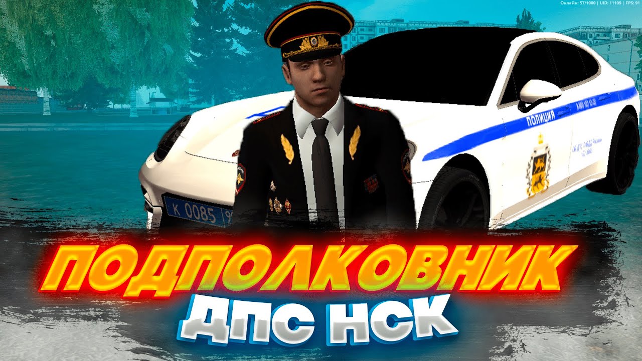 Правила проекта некст рп