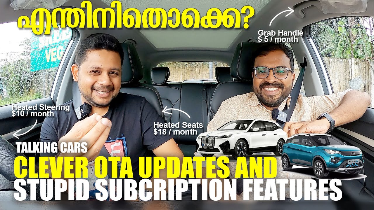 Why BMW s Outrageous Subscription Idea Makes Sense OTA Updates Talking Cars Malayalam 