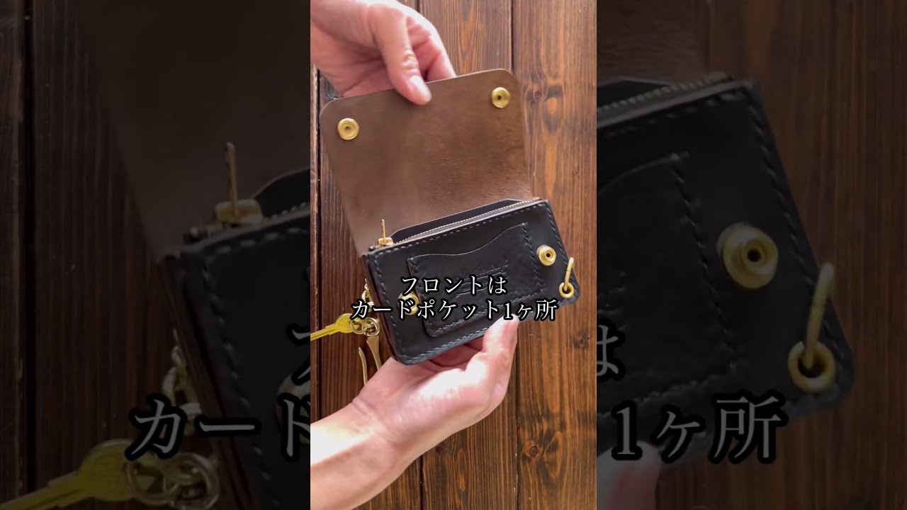 Trucker Wallet-03】#shorts #truckerwallet #トラッカー