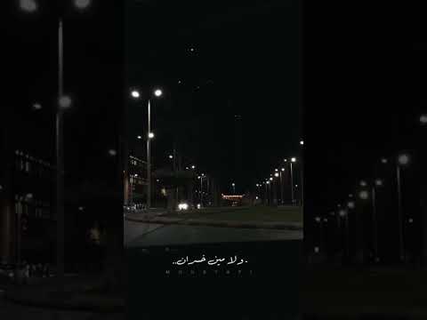 فيديو تامر عاشور  انا مكرهتوش