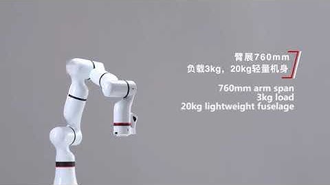 HABOT HA3 joint replacement surgical Cobot collaborative robot