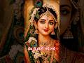 राधा राधा जो नाम में गांव दिल को सुकूनमे पायो #radhekrishnabhaktisangam #radheshyambhajan #trending