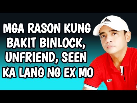 Video: Paano I-on Ang Pag-block Ng Mga Programa Sa Isang Computer