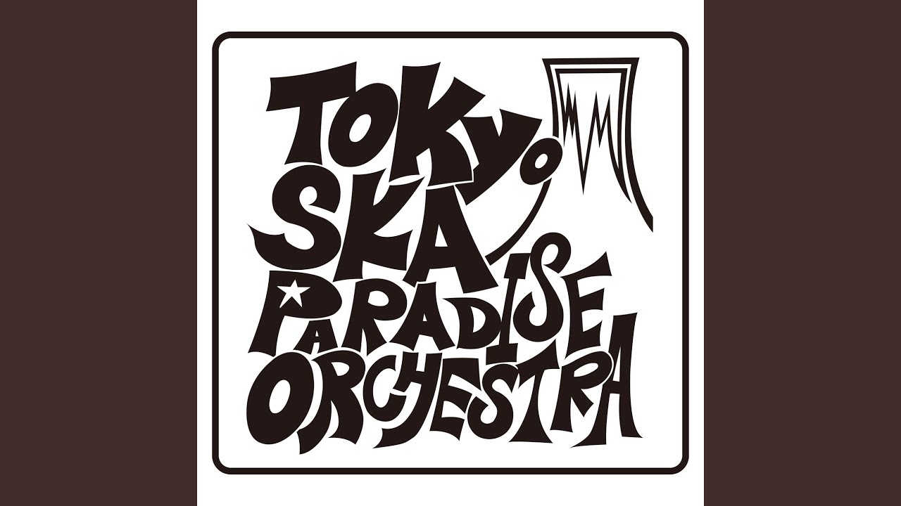 ROCK MONSTER STRIKES BACK - YouTube