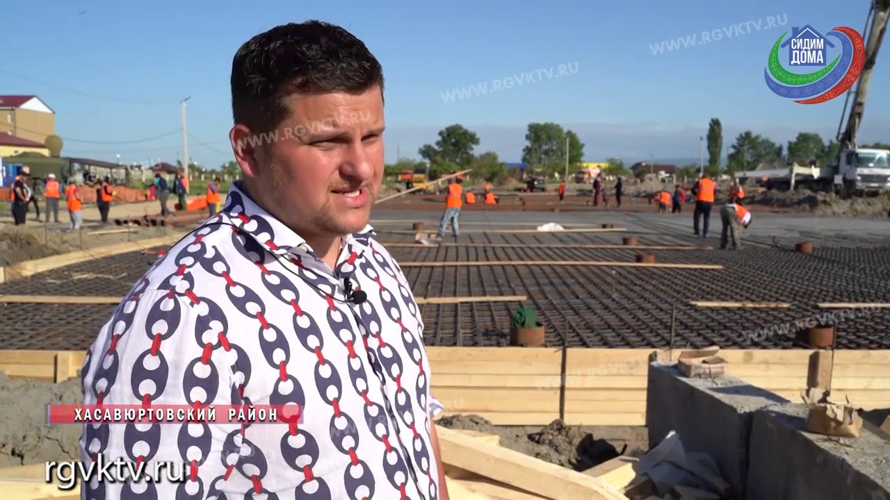 РГВК Дагестан В с. Ботаюрт Хасавюртовского района продолжается ...