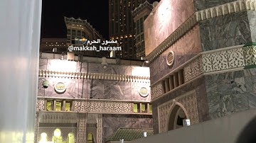 صلاة الفجر من المسجد الحرام | الشيخ ياسر الدوسري | من سورة الروم | يوم الخميس  ١٤-٥-١٤٤١هـ