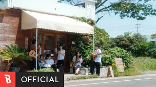 [MV] WOOJAE(우재) - Starland(별나라의 섬)