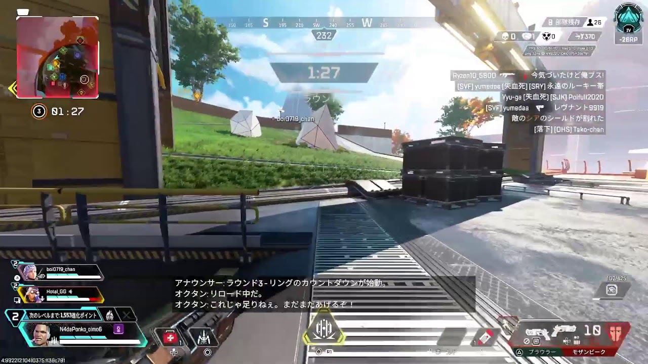 熱ｩ！2nd [Apex Legends]
