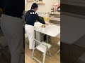 #家具 #好物開箱 #熱門