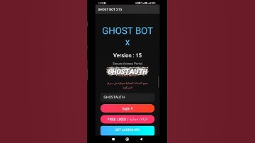 🔥 FREE FIRE GHOST BOT V15 + X15 PASSWORD 🔑 2025 | FULL TEST & DOWNLOAD (Evilarmygamers)