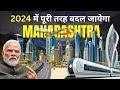  10          top 10 mega projects of maharashtra in 2024