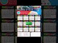Calendario 2025 Colombia Calendario 2025 Colombia