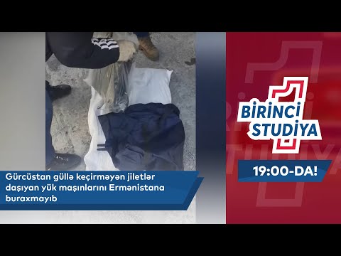 Video: Güllə keçirməyən film Kiprdə çəkilib?