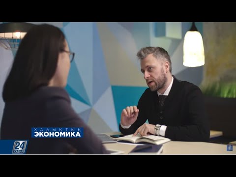 Бейне: Қызметкердің бағдары нені қамтуы керек?