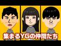 トモコレのキャラクリ力がメキメキ成長する男【ダイジェスト】