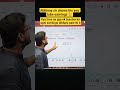 abhinay Sir 🫡🔥#abhinaymaths #indiatoday #aajtak #rojgarwithankit #gaganpratapmaths #cgl2026 #cgl2025
