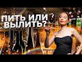 Купить вино в Пятерочке| Популярное красное вино #минвин #пятерочка #купитьвино