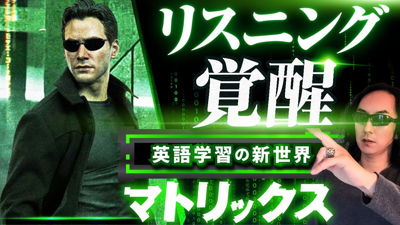 超字幕　映画を観て英語学習　PC １２本セット 超字幕 映画を観て英語学習 PC 12本セット 超字幕 映画を観て英語
