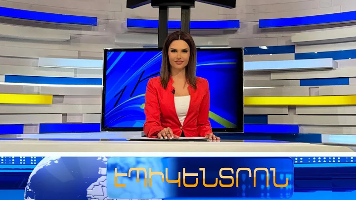 Ոչ թե միջանցք է, այլ՝ տարանցիկ երթուղի, ՀՀ-ն հաշվի է առել Իրանի կենսական շահերը. դեսպան |  17:30