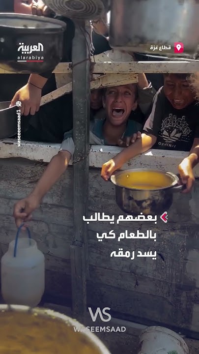          
 - نشر قبل 9 دقيقة